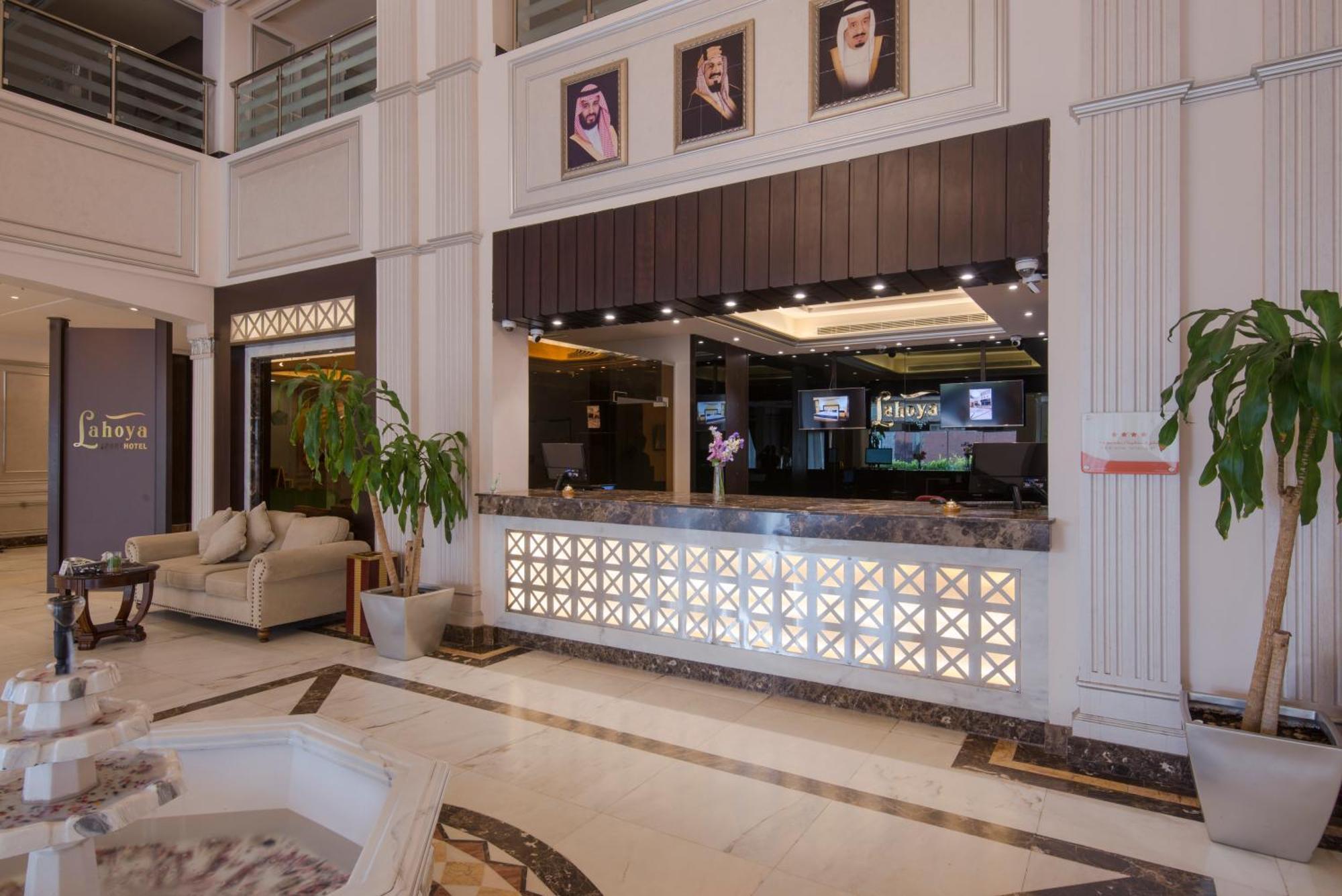 Lahoya Hotel Jeddah Bagian luar foto
