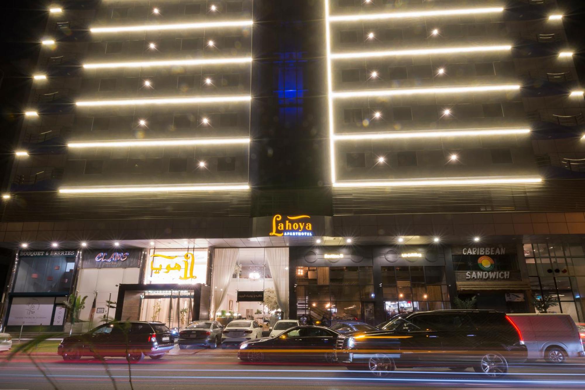 Lahoya Hotel Jeddah Bagian luar foto